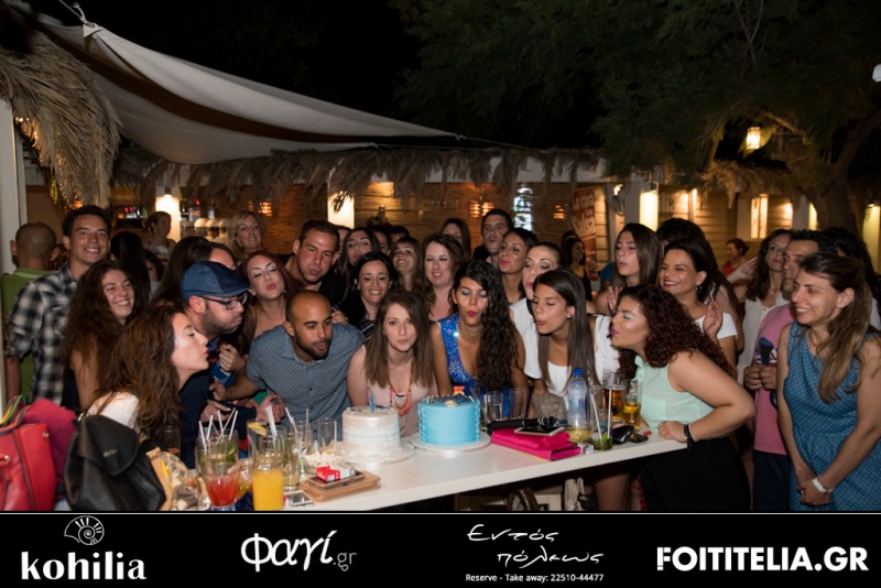 5 Years Anniversary Party (Los Salseros de Lesvos) @ Kohilia-Beach Bar