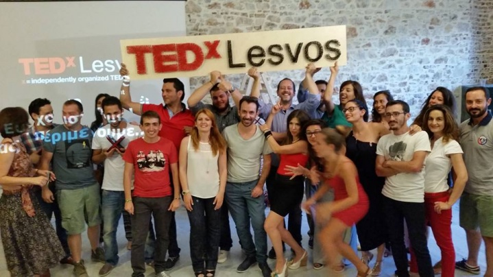 Με μεγάλη επιτυχία πραγματοποιήθηκε το ενημερωτικό TEDxLesvos pre-event