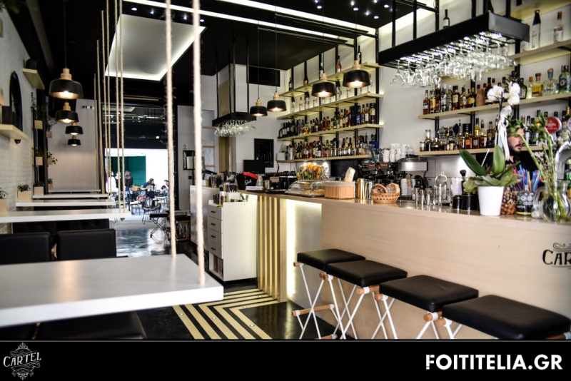 Cartel - Espresso &amp; Cocktail Bar... Η νέα ξεχωριστή πρόταση στην πόλη