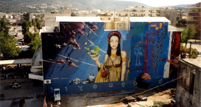 GRAFFITIτέλεια : Από την Αμερική ως τη Μυτιλήνη
